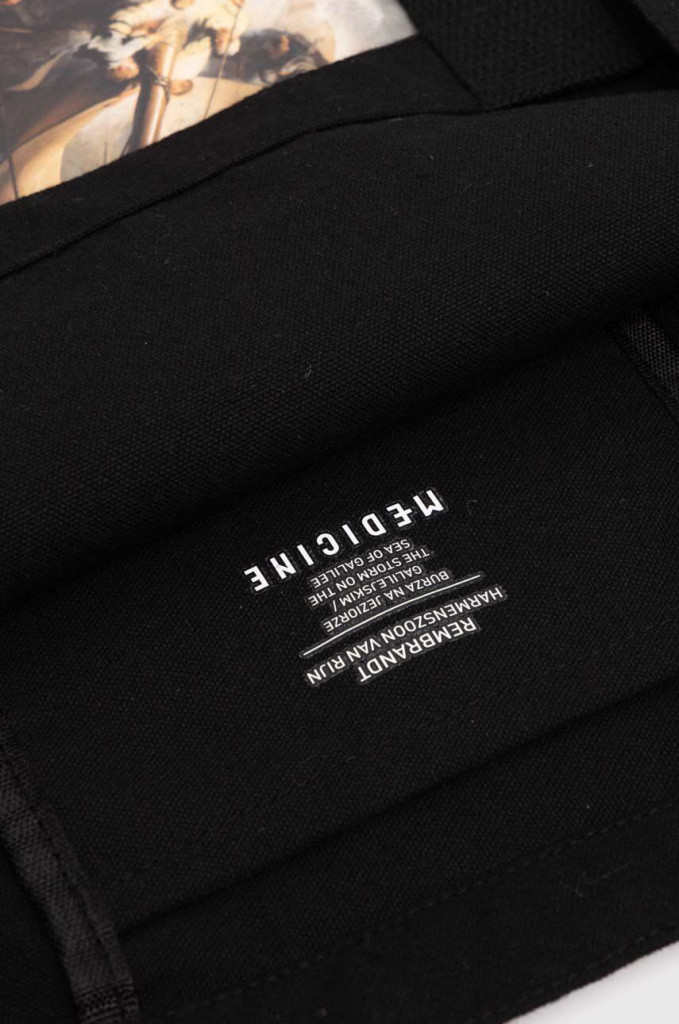 сумка-шоппер