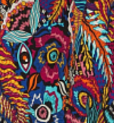 разноцветный